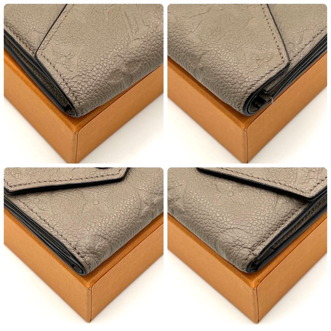 Louis Vuitton Monogram Empreinte Zoe Trifold Wallet Tourterelle