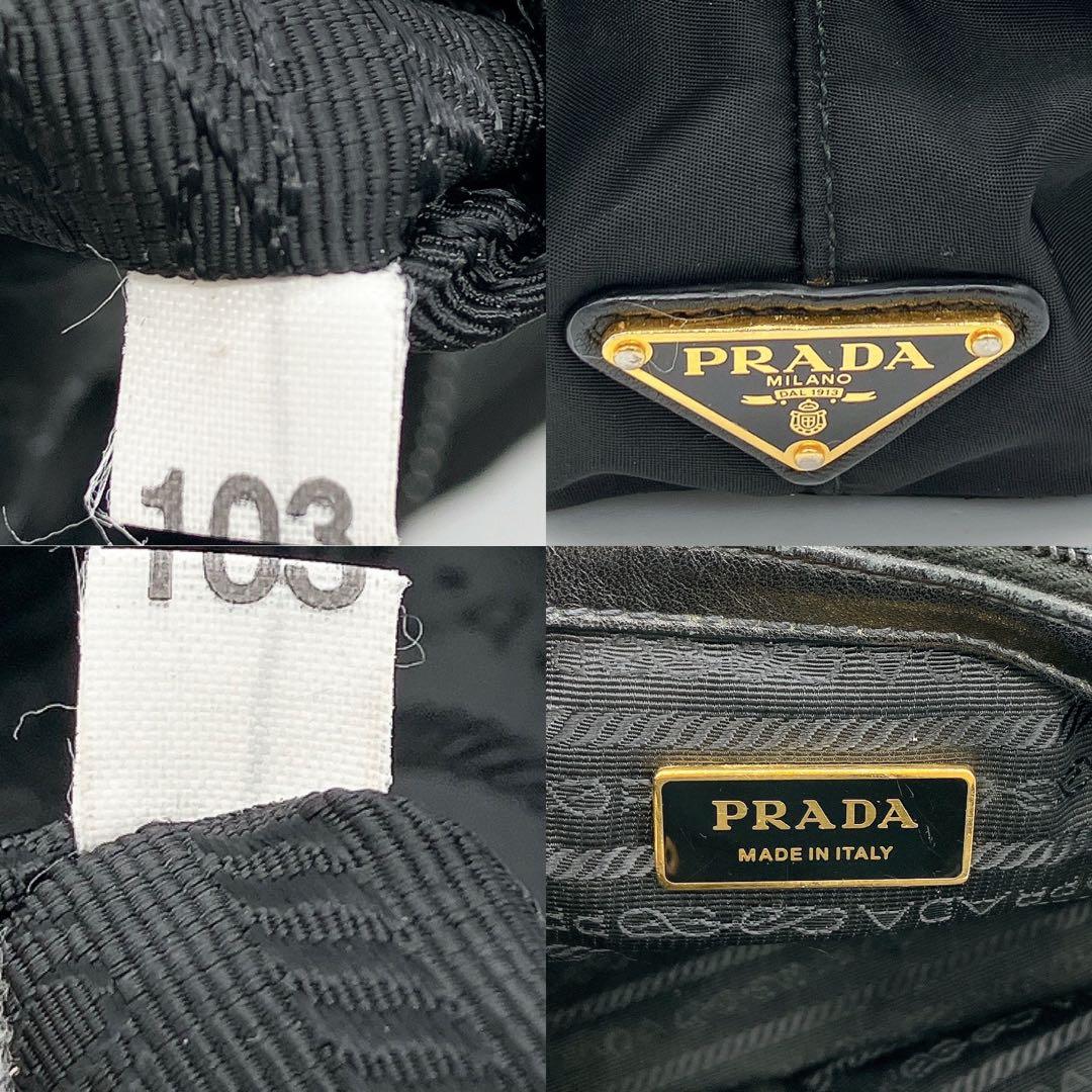 Prada Ribbon Bag Deca Logo Nylon Black 2-way