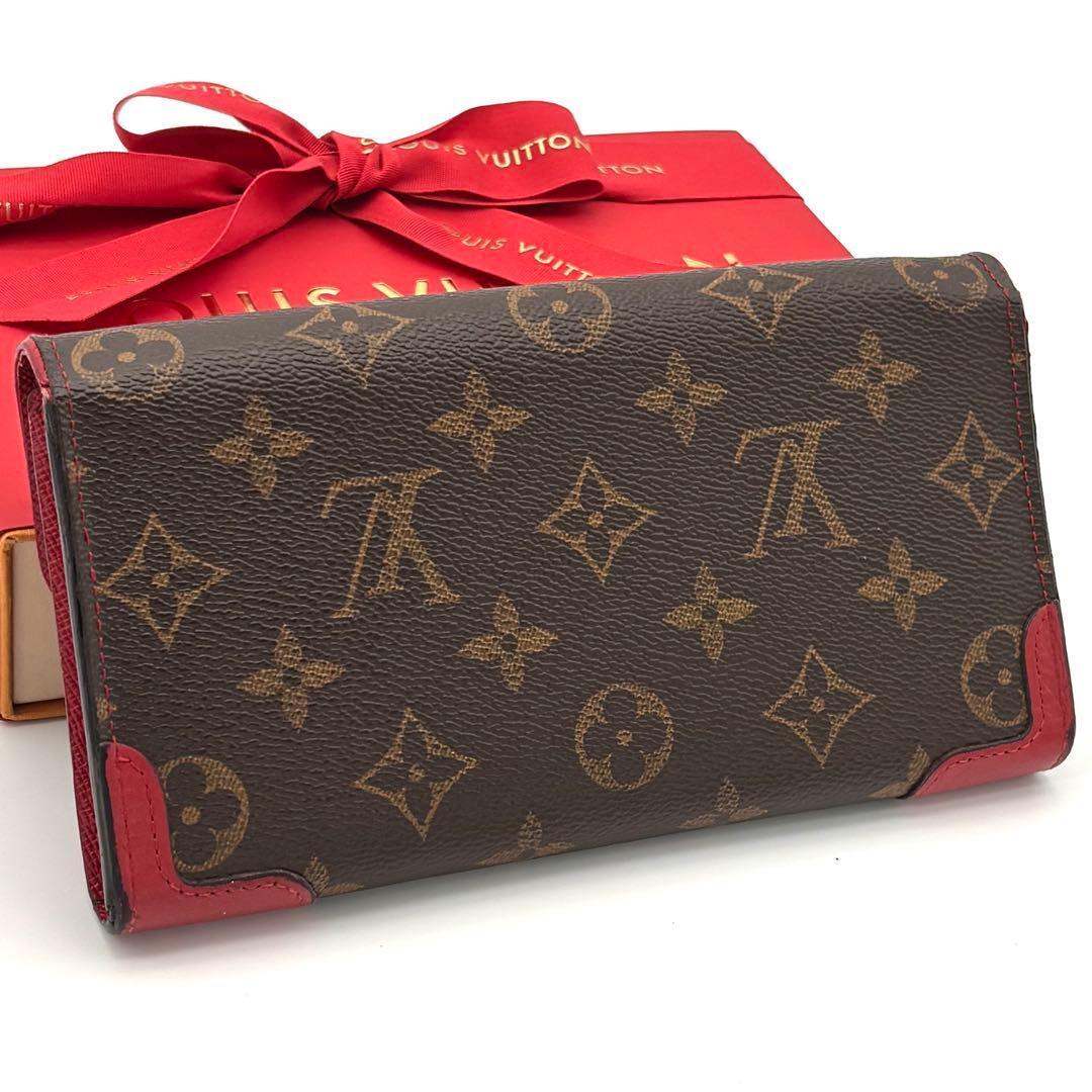 Louis Vuitton Monogram Portefeuille Sarah Retiro Red Brown Wallet — view 2