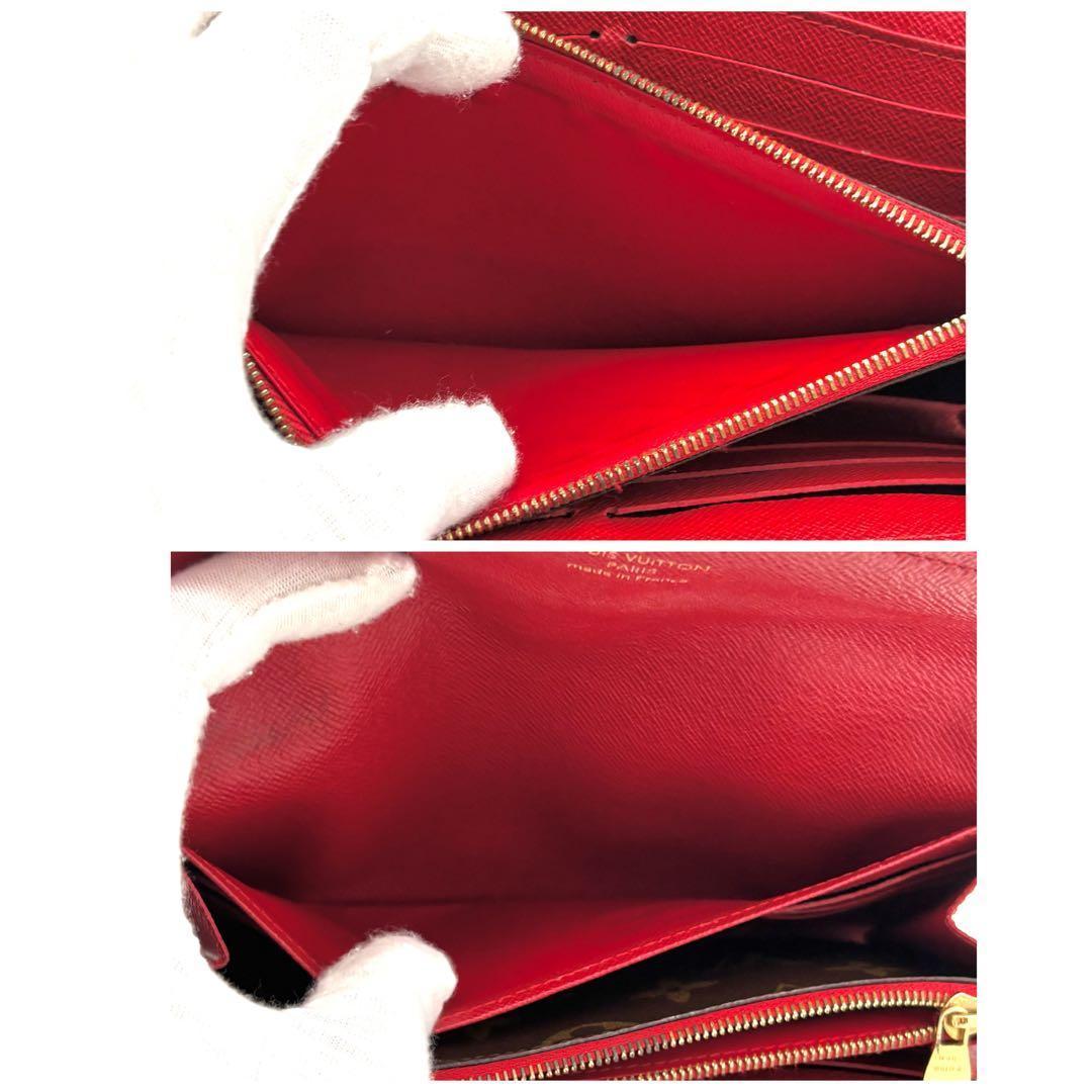 Louis Vuitton Monogram Portefeuille Sarah Retiro Red Brown Wallet — view 5