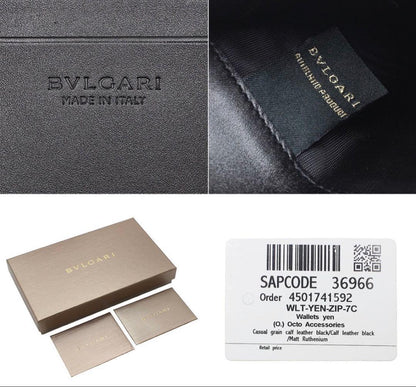 Bvlgari Octo Leather Bifold Wallet — view 8