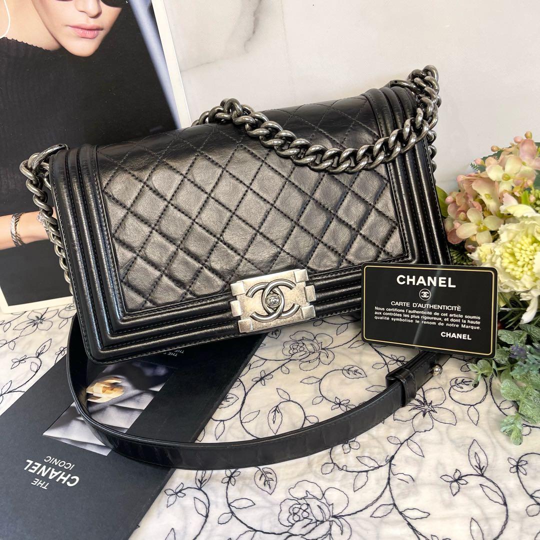 Chanel Quilted Black Chain Shoulder