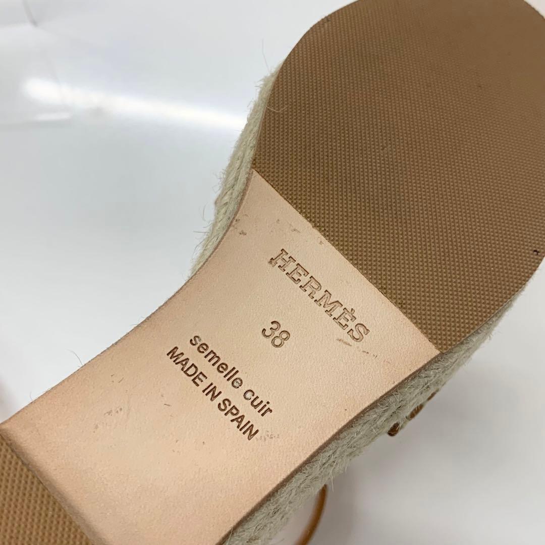Hermes Tipoli Leather Kelly Wedge Sole Espadrilles Sandals — view 9