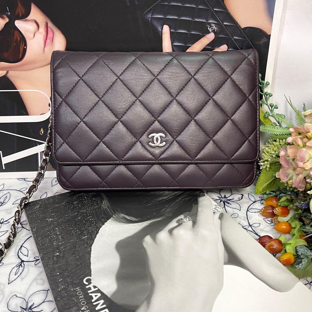 Chanel Chain Wallet Quilted Brown — view 2