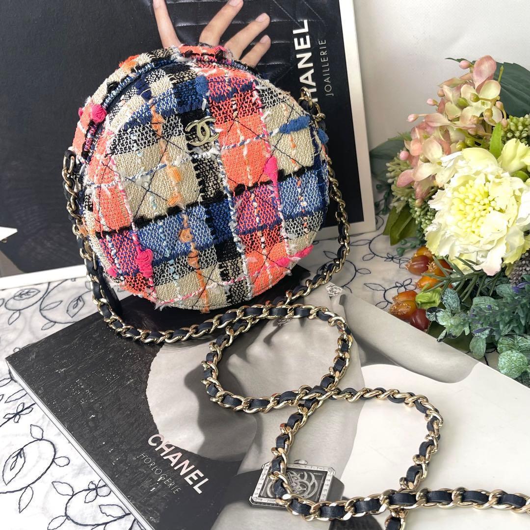 Chanel Round Mini Classic Chain Shoulder Bag