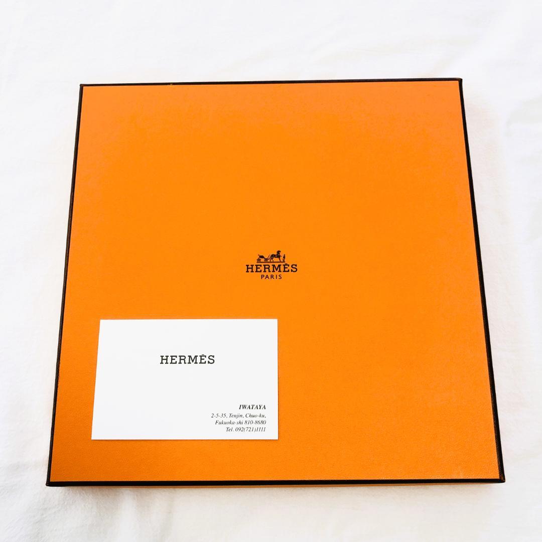 Hermes Carré 90 Seasonal Ritual with Box