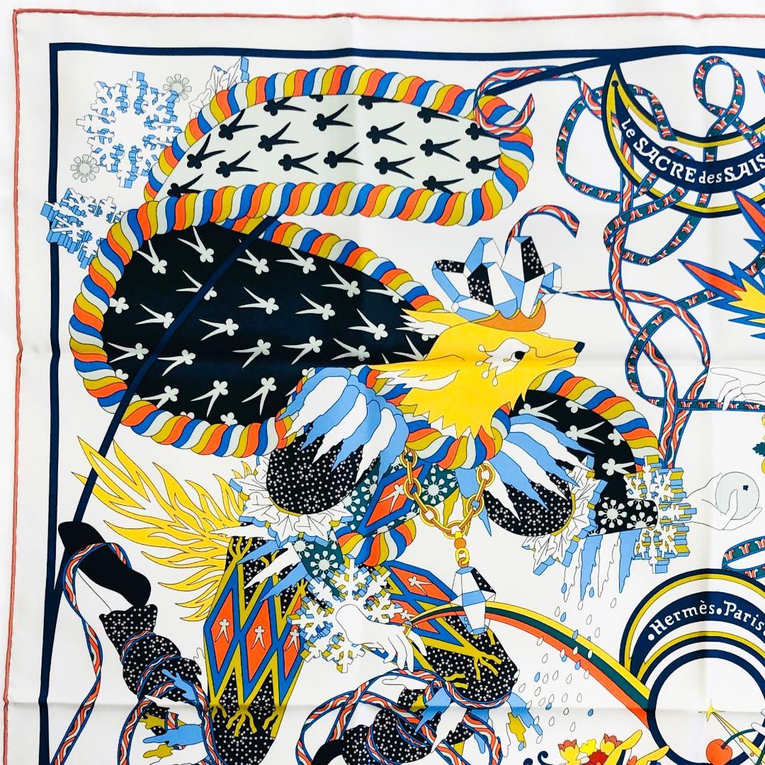 Hermes Carré 90 Seasonal Ritual with Box