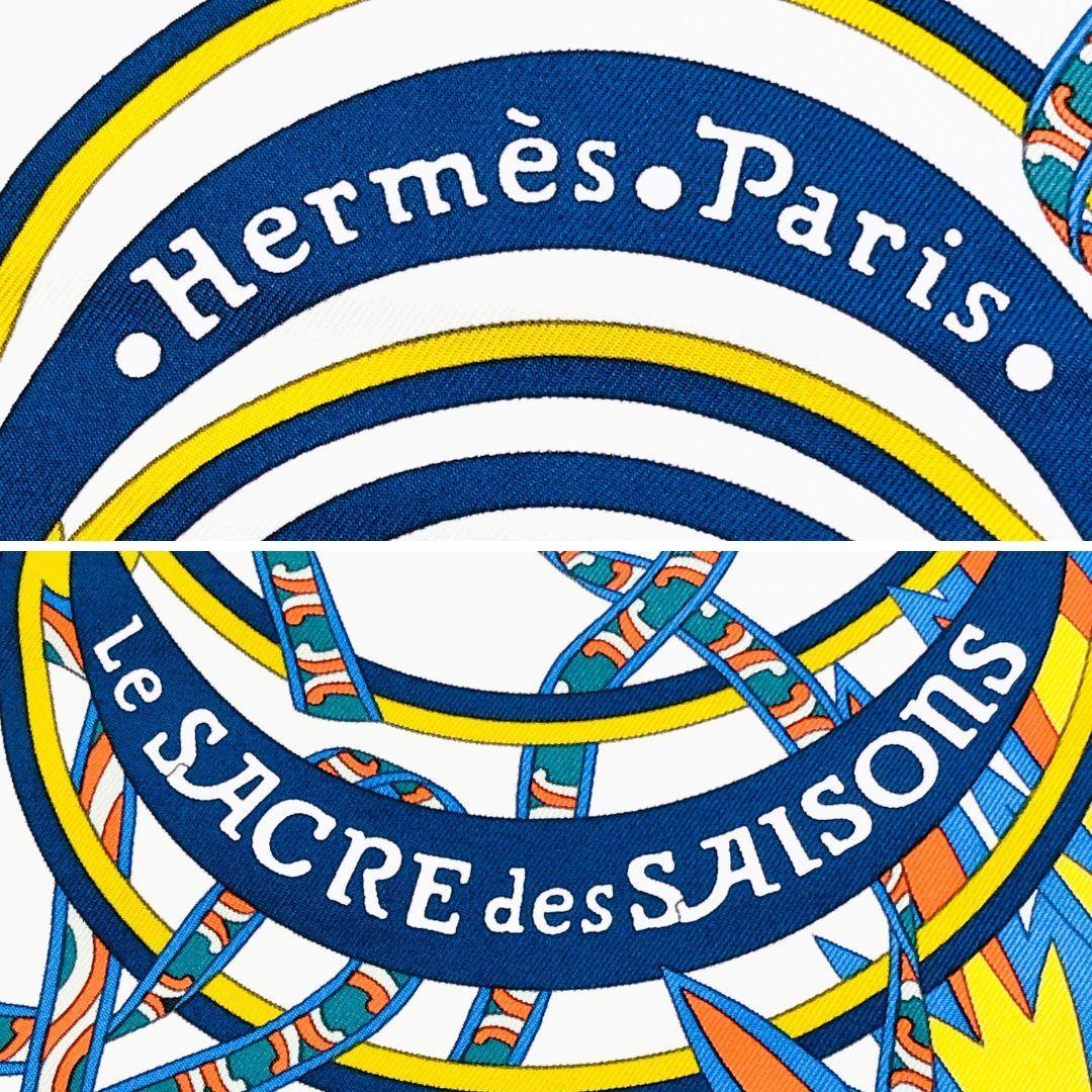 Hermes Carré 90 Seasonal Ritual with Box