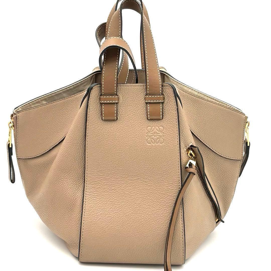 Loewe 2-Way Shoulder Bag Hammock Beige — view 2