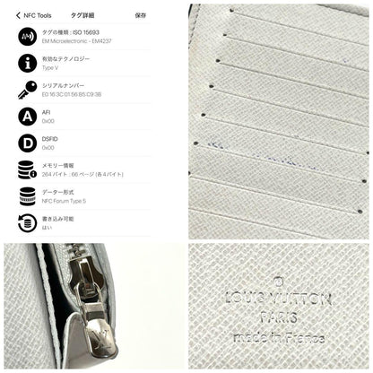 Louis Vuitton Wallet Portefeuille Brazza NM Taigarama White — view 9