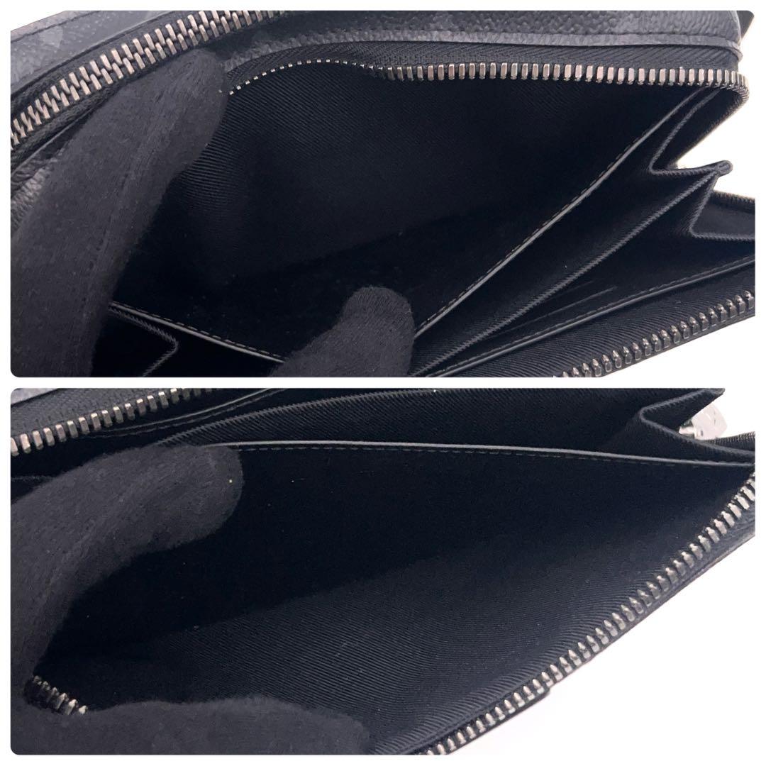 Louis Vuitton Eclipse Alpha Wearable Wallet Shoulder Bag — view 7