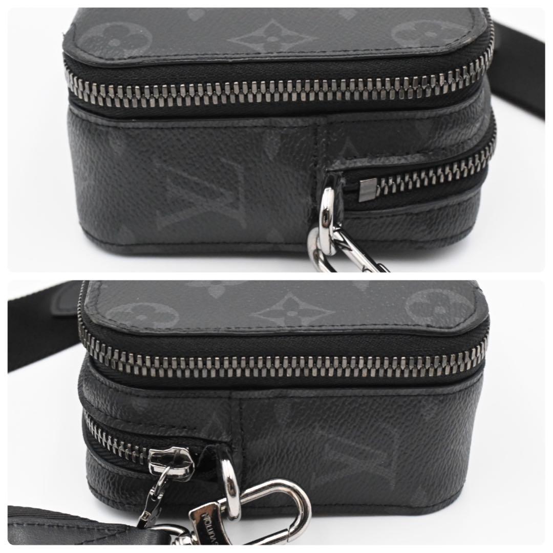 Louis Vuitton Eclipse Alpha Wearable Wallet Shoulder Bag — view 8