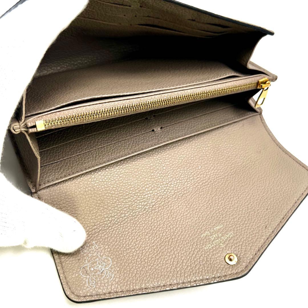Louis Vuitton Bicolor Empreinte Portefeuille Sarah Wallet — view 7