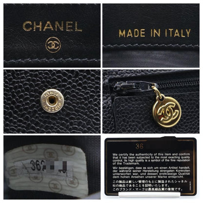 Chanel Jumbo CC Logo Bifold Wallet Caviar Leather Black — view 7
