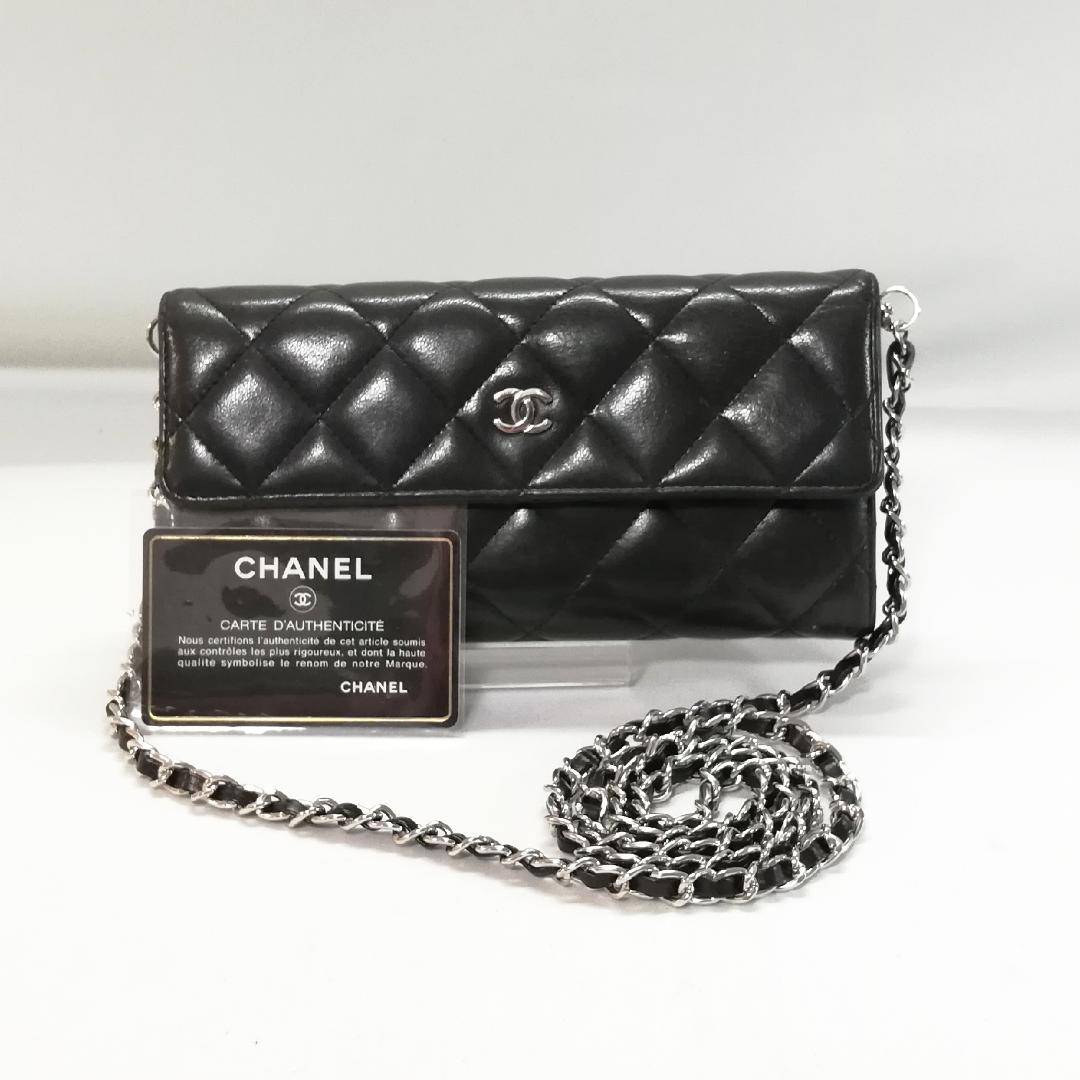 Chanel Lambskin Quilted Wallet Black Silver