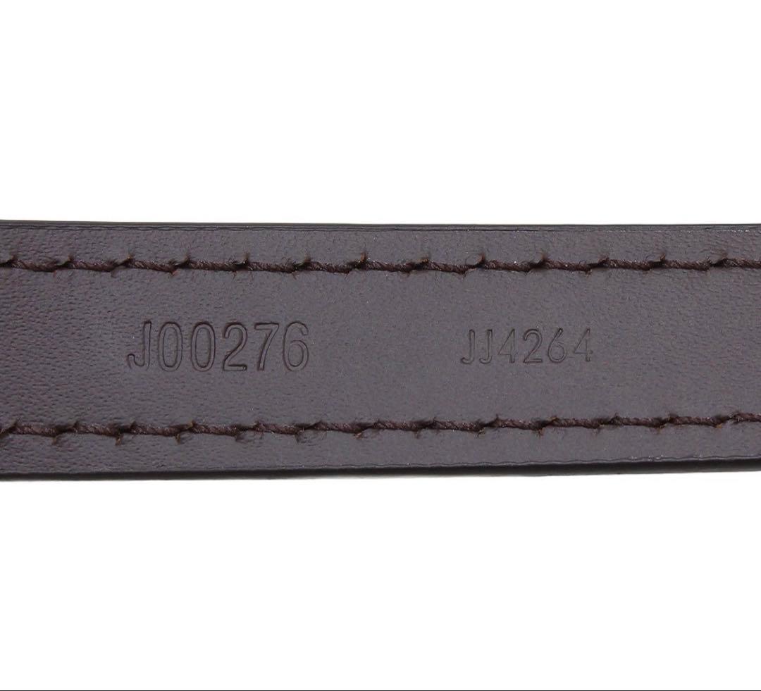 Louis Vuitton Shoulder Strap — view 4