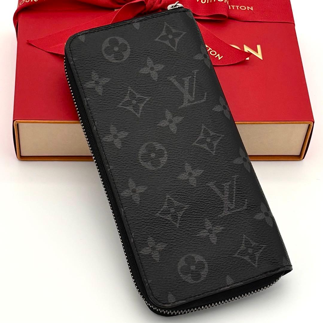 Louis Vuitton Wallet Black Monogram Eclipse Zippy — view 2