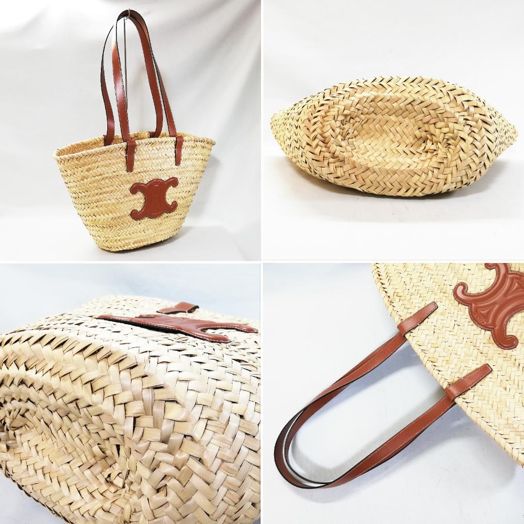Celine Trio Raffia Tote — view 3