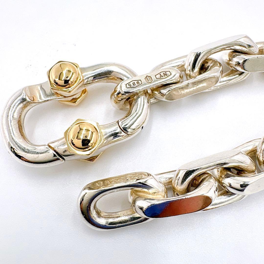 Tiffany & Co Makers Wide Chain Combi Silver 18K