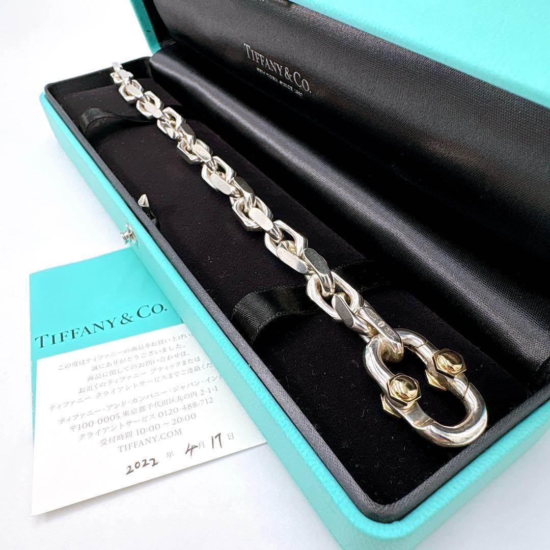 Tiffany & Co Makers Wide Chain Combi Silver 18K