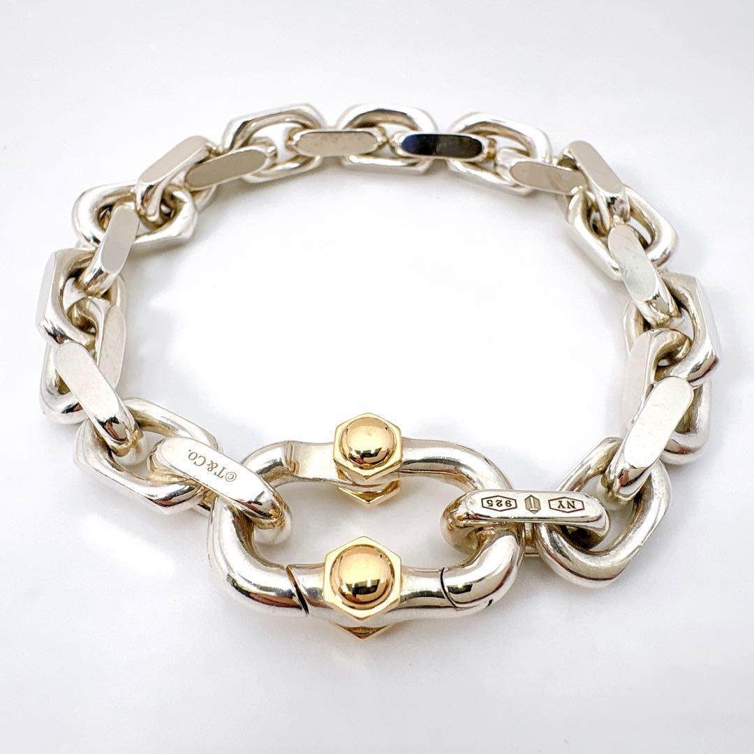 Tiffany & Co Makers Wide Chain Combi Silver 18K