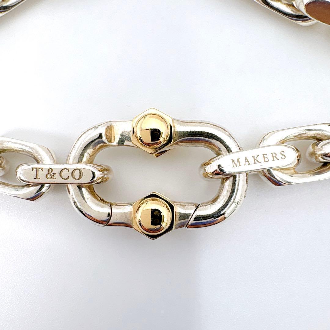 Tiffany & Co Makers Wide Chain Combi Silver 18K