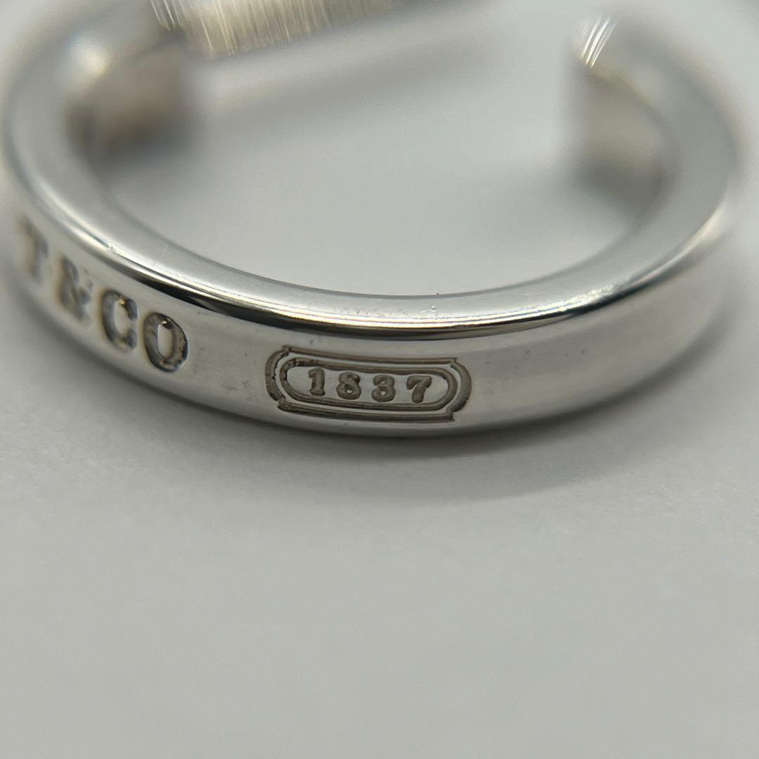 Tiffany & Co Tiffany 1837 Narrow Hoop Earrings Small Ag925