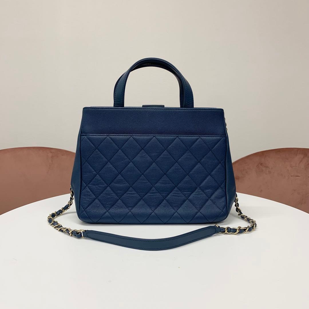 Chanel Business Affinity CC Logo Shoulder Bag