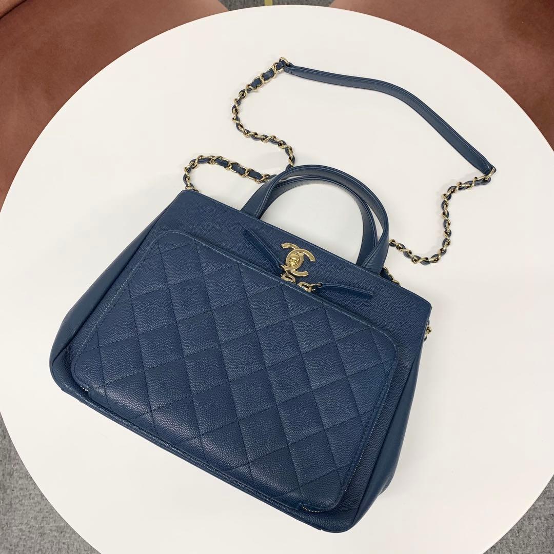 Chanel Business Affinity CC Logo Shoulder Bag