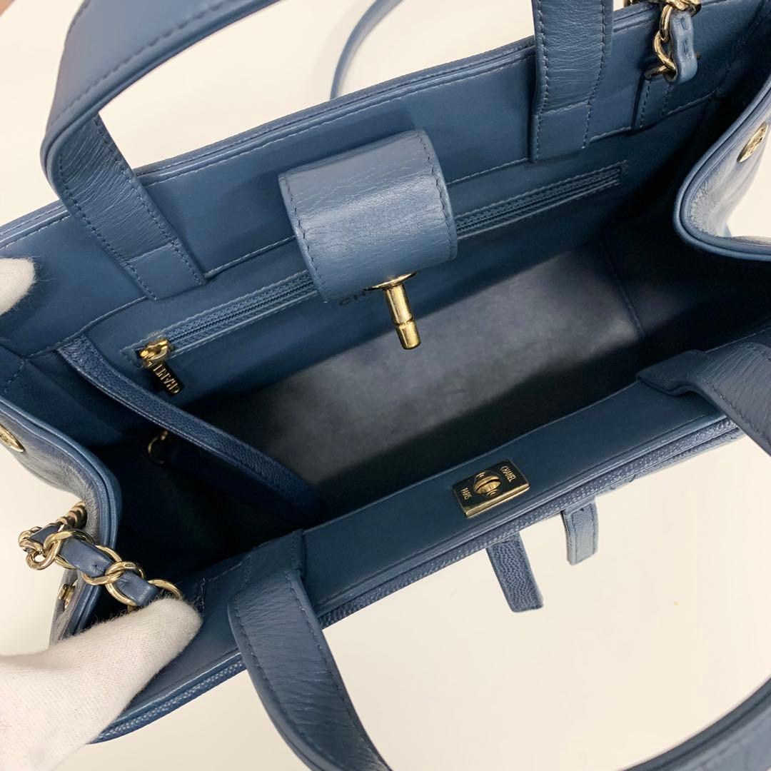 Chanel Business Affinity CC Logo Shoulder Bag