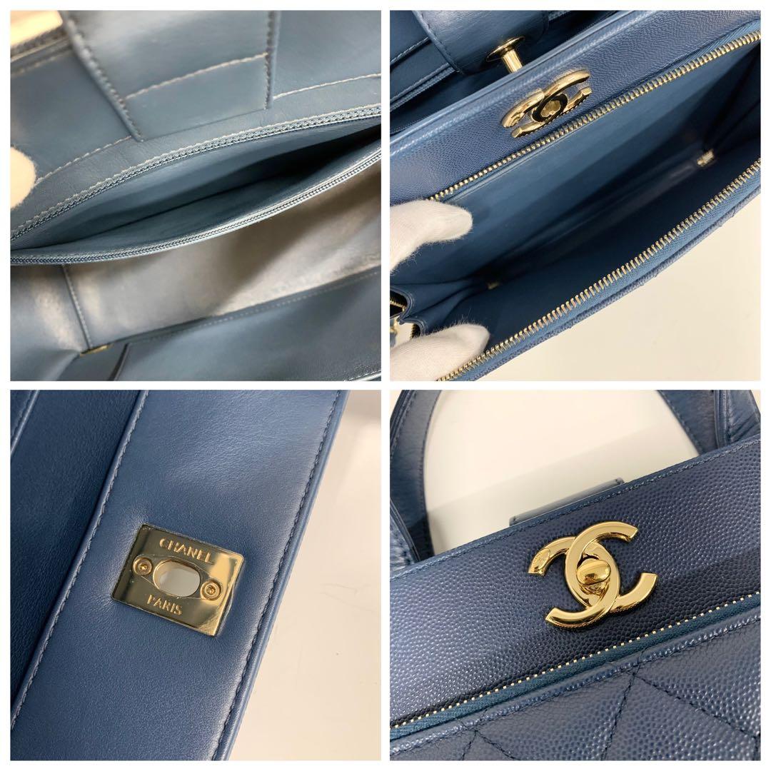 Chanel Business Affinity CC Logo Shoulder Bag