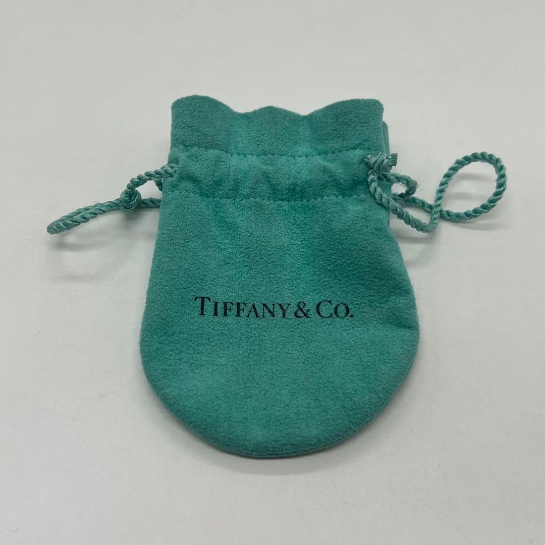 Tiffany & Co Heart Link Bracelet