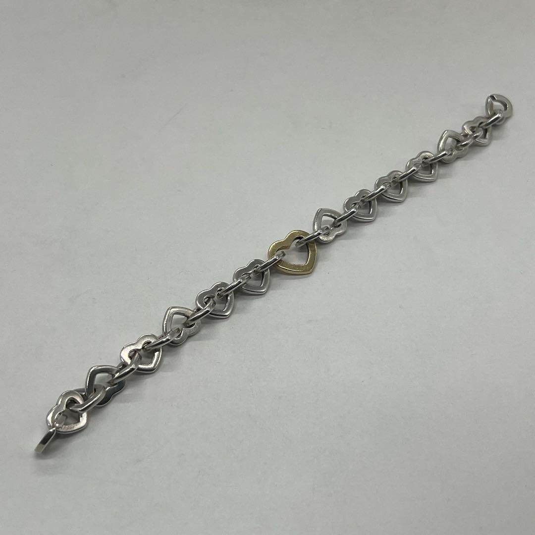 Tiffany & Co Heart Link Bracelet