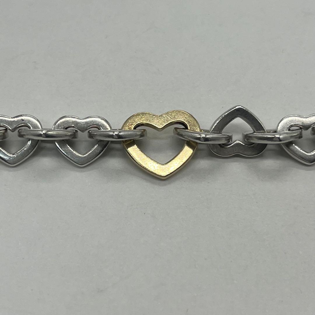 Tiffany & Co Heart Link Bracelet