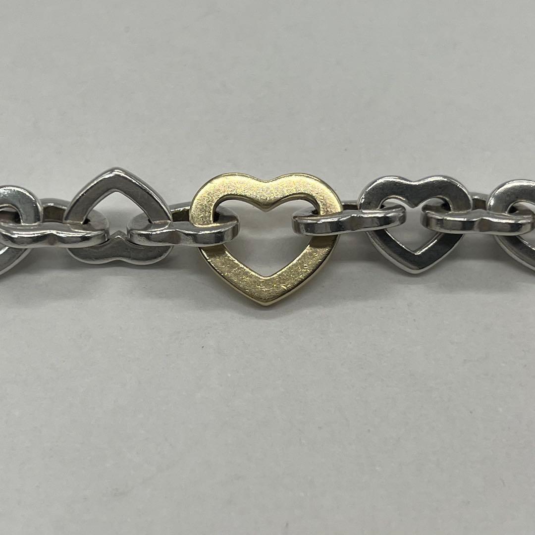 Tiffany & Co Heart Link Bracelet