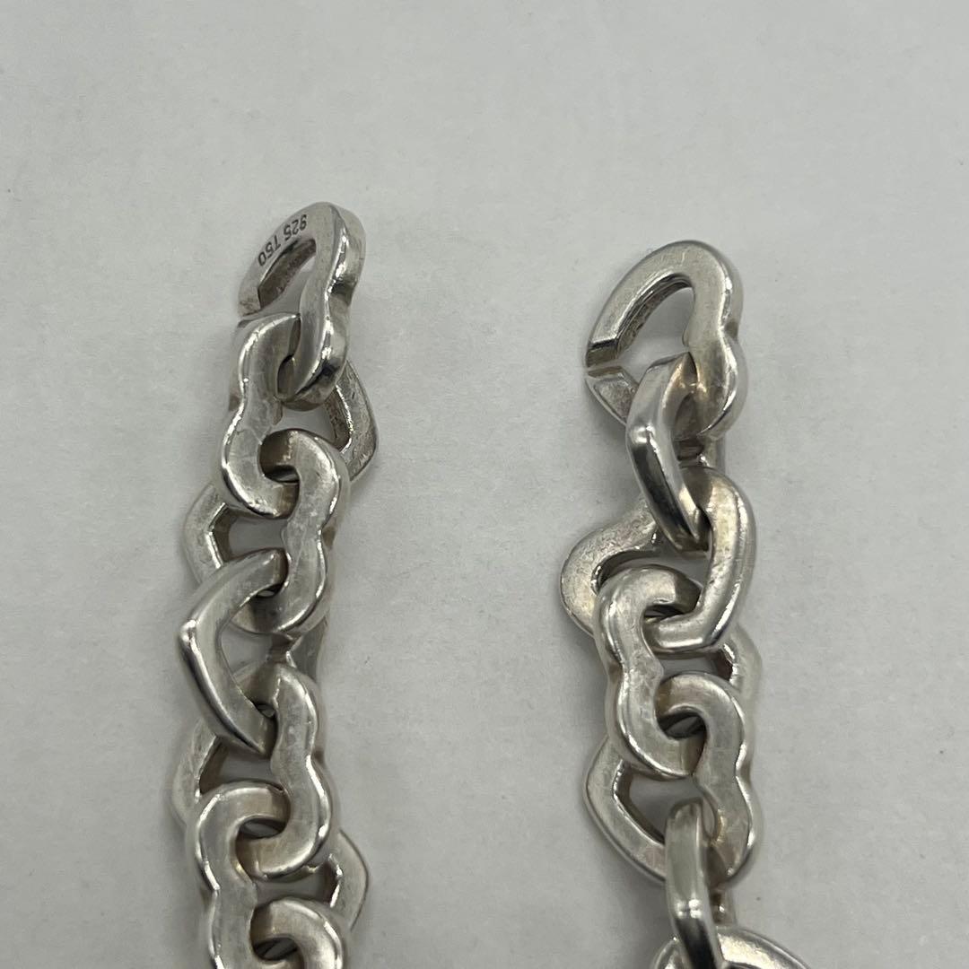 Tiffany & Co Heart Link Bracelet