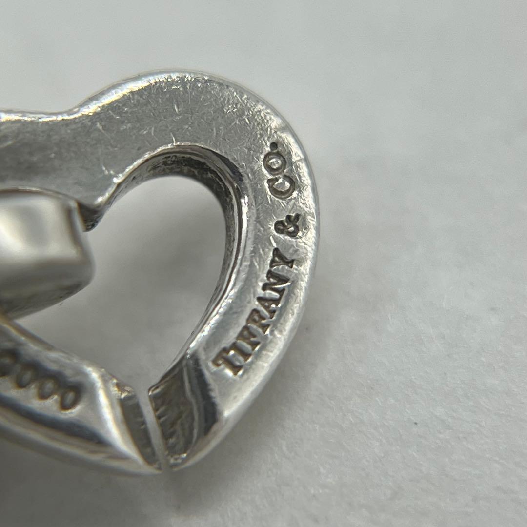 Tiffany & Co Heart Link Bracelet