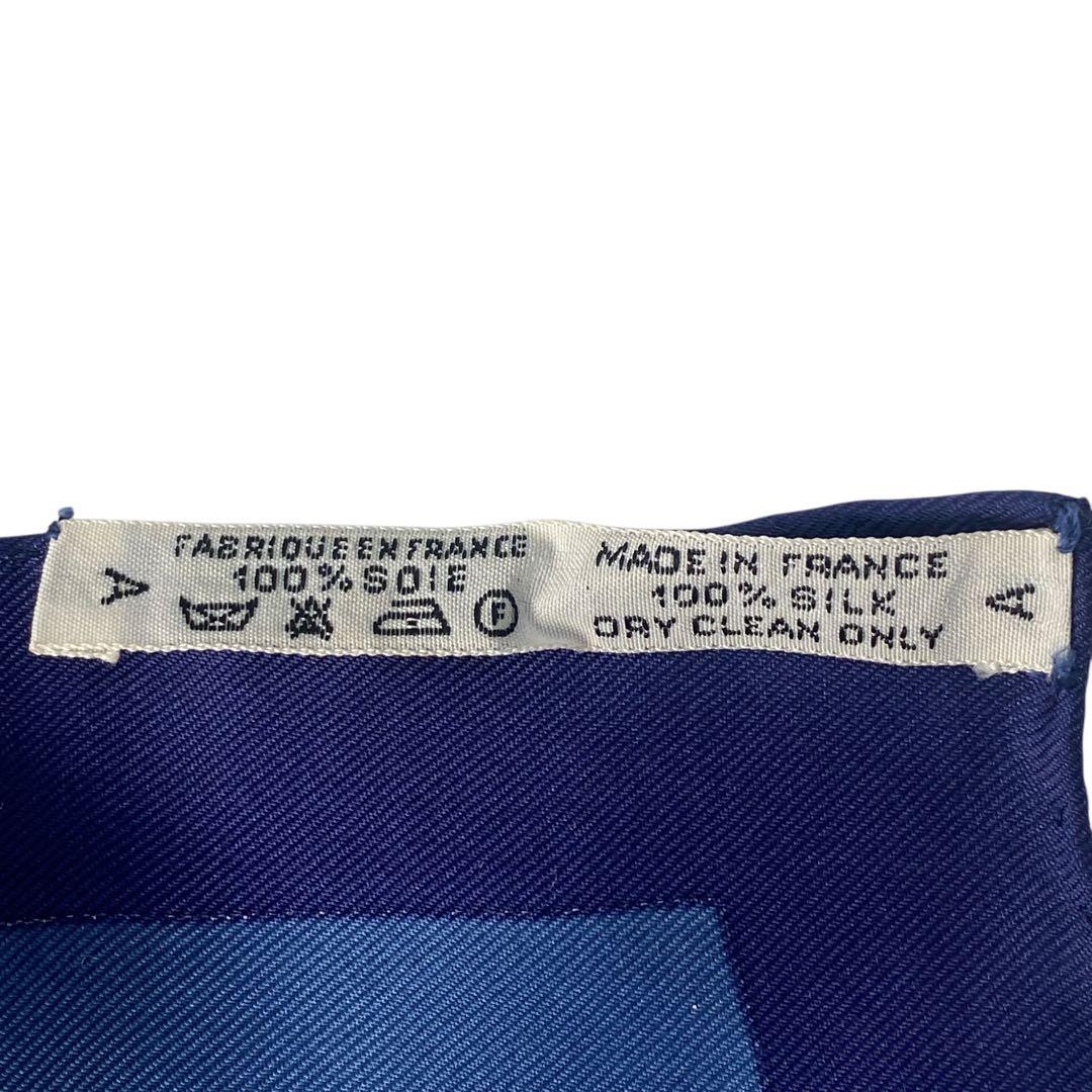 Hermes Carre 90 les Perroquets