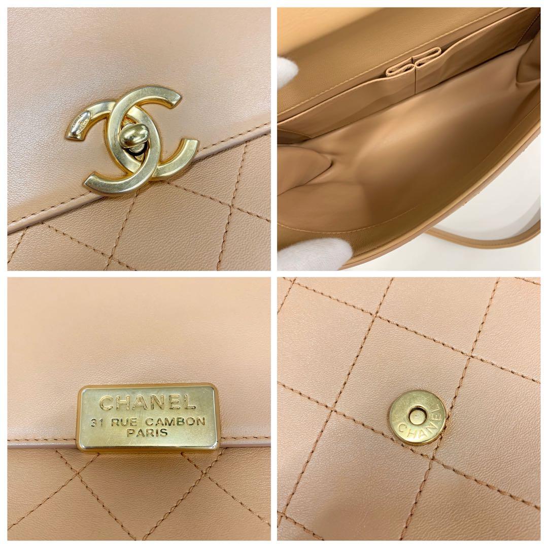 Chanel Quilted Turnlock CC Logo Leather Shoulder — view 9