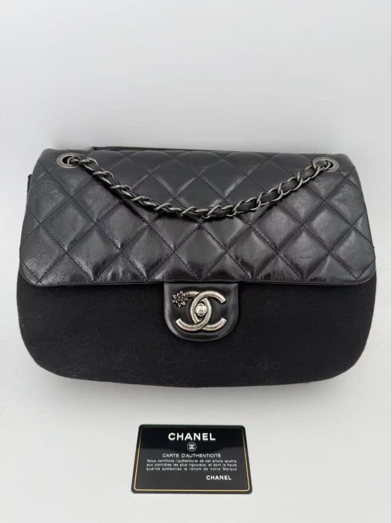 Chanel Leather Wool Felt Quilted Flap Bag