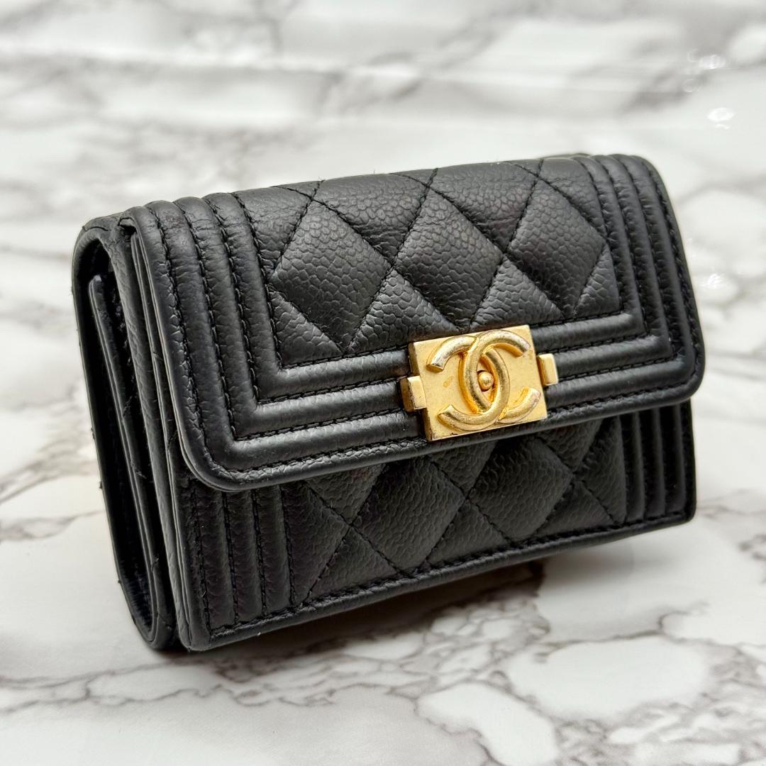Chanel Quilted Trifold Wallet