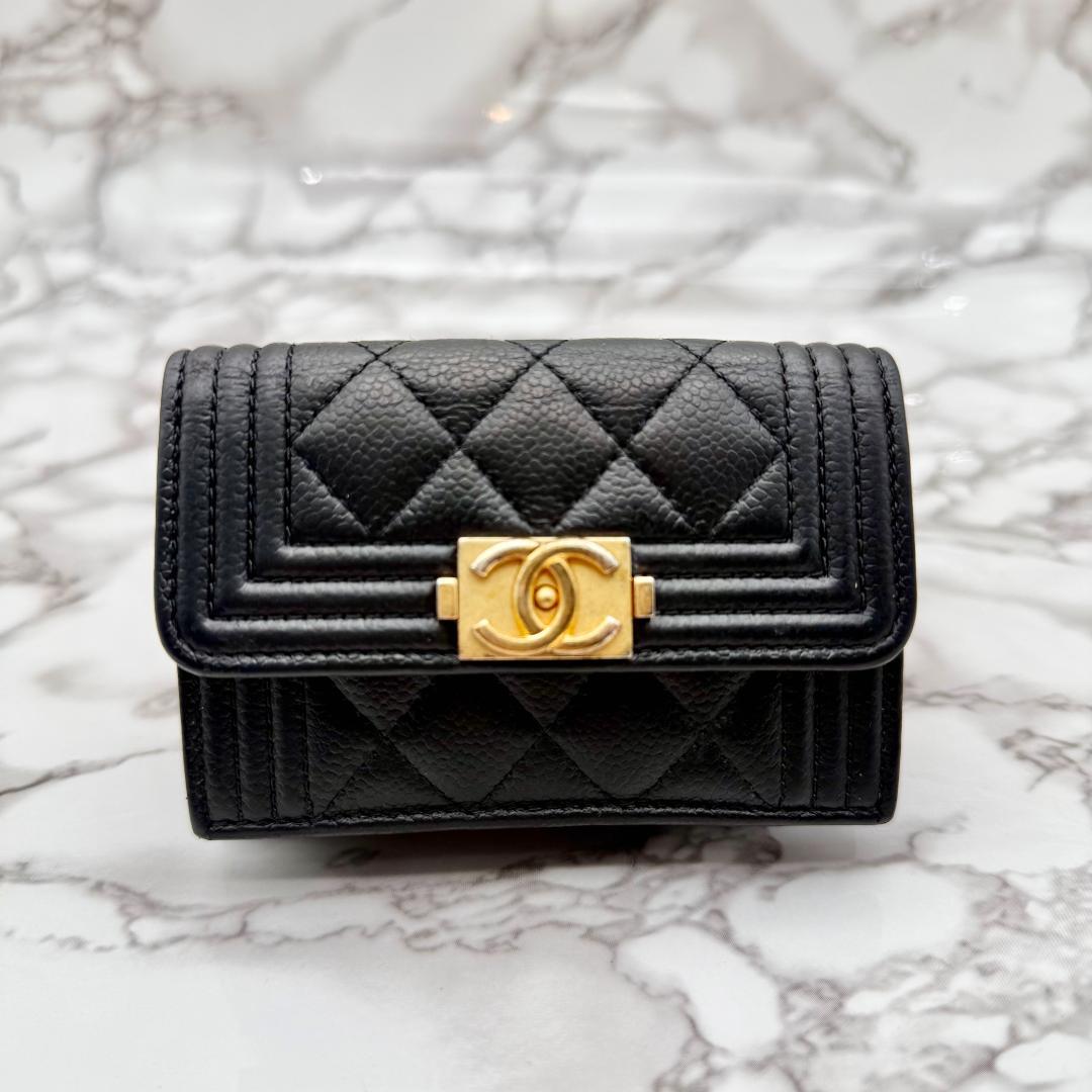 Chanel Quilted Trifold Wallet