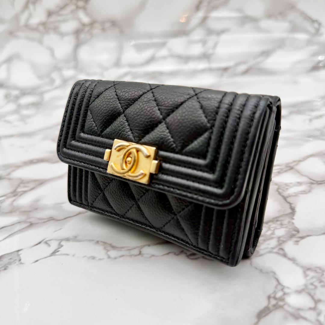 Chanel Quilted Trifold Wallet