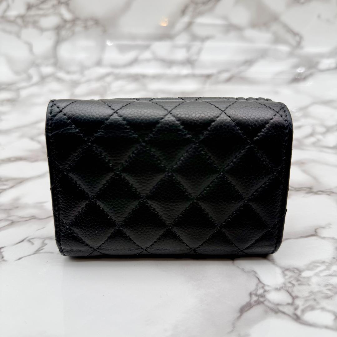 Chanel Quilted Trifold Wallet