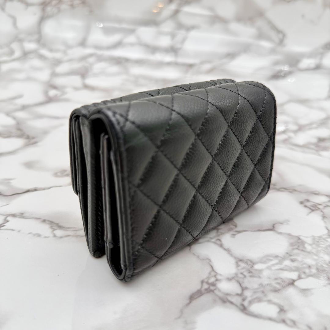 Chanel Quilted Trifold Wallet