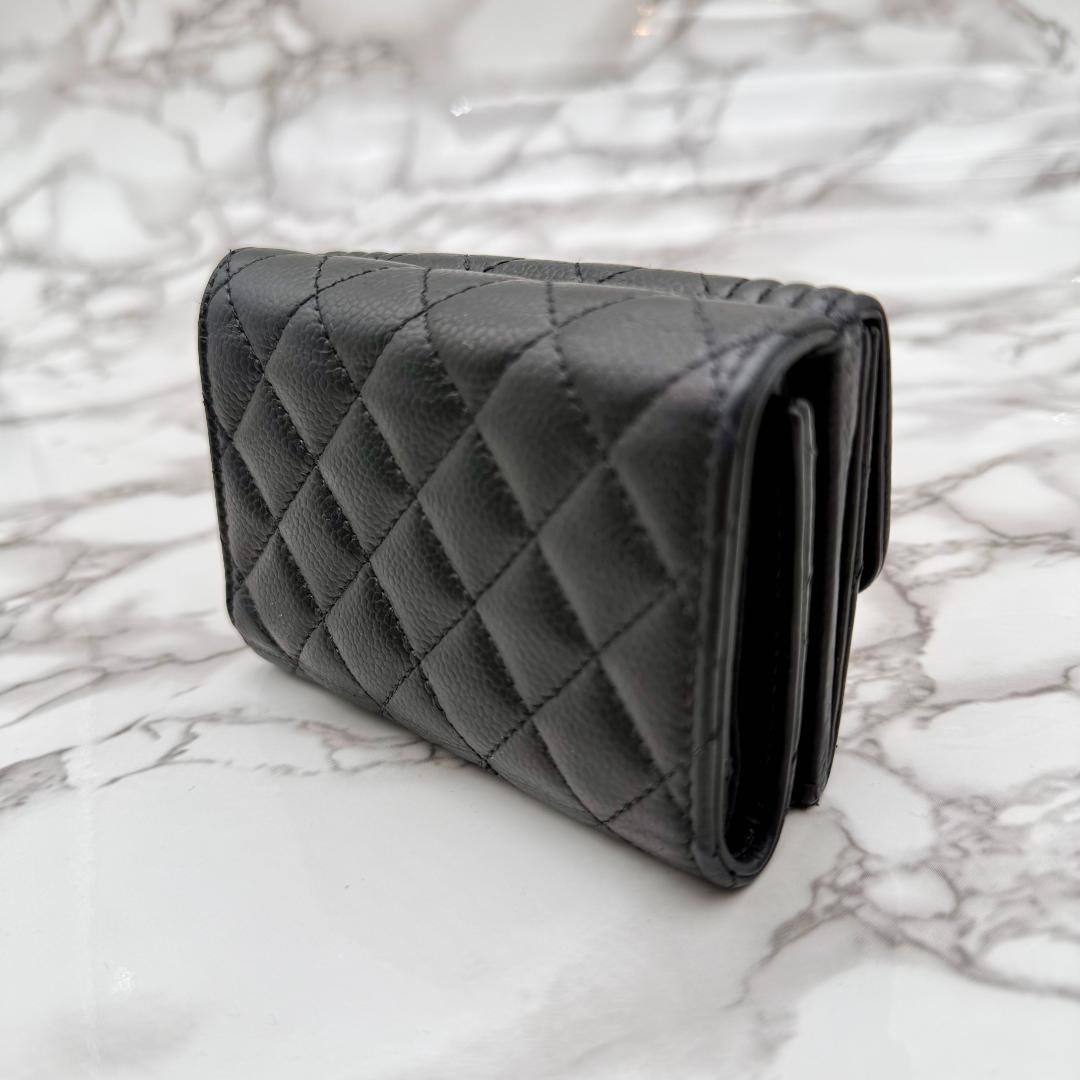 Chanel Quilted Trifold Wallet