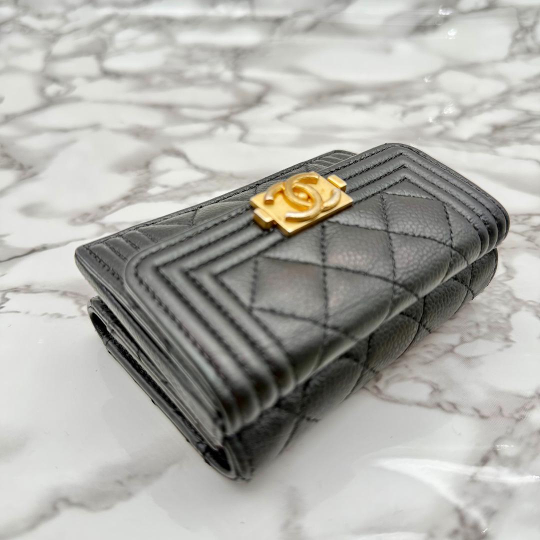 Chanel Quilted Trifold Wallet