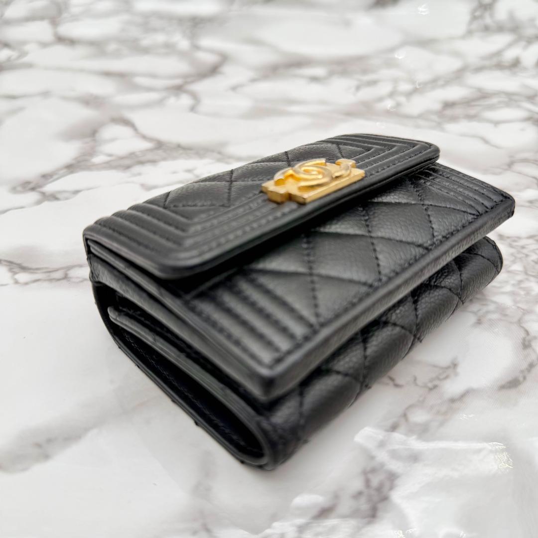 Chanel Quilted Trifold Wallet