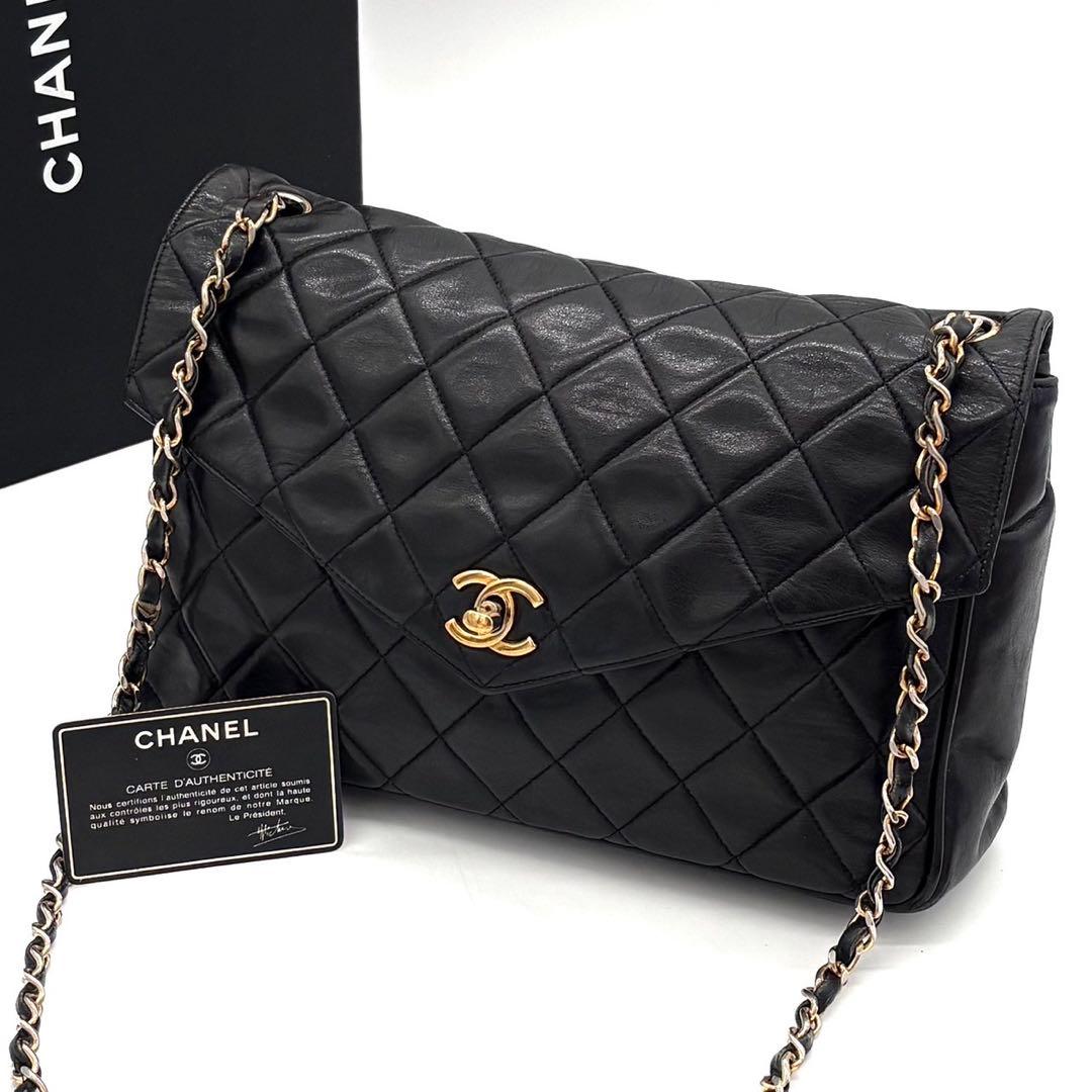 Chanel Quilted Chain Shoulder Bag Lambskin Black CC Logo