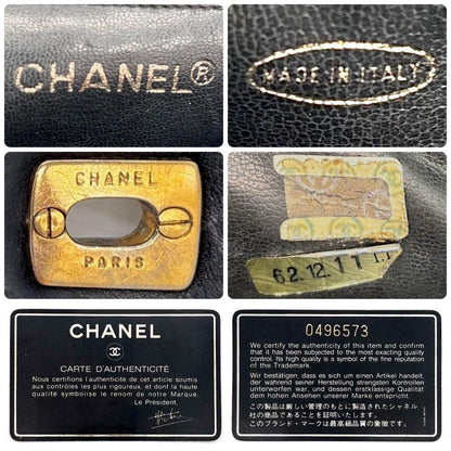 Chanel Quilted Chain Shoulder Bag Lambskin Black CC Logo — view 9